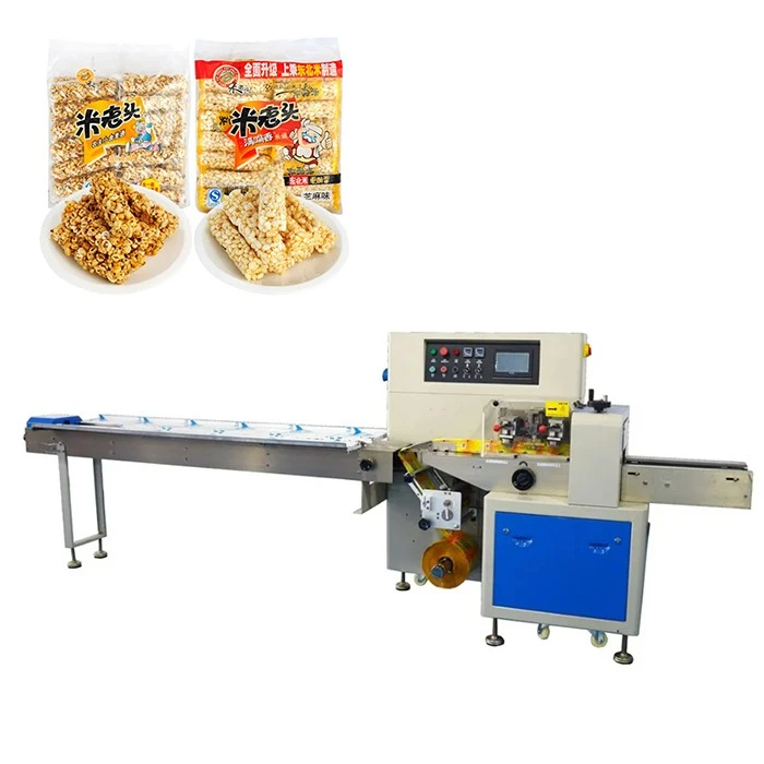 Pillow Type Packaging Machine
